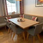 Renate - Silvretta Sommercard Inklusive Apartment